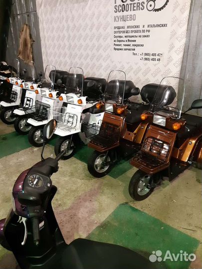 Honda gyro x-3 pgm для двоих new поступление