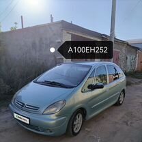 Citroen Xsara Picasso 2.0 AT, 2003, 300 000 км, с пробегом, цена 365 000 руб.