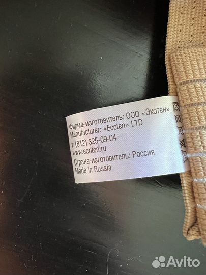 Корректор осанки детский и взрослый размер S