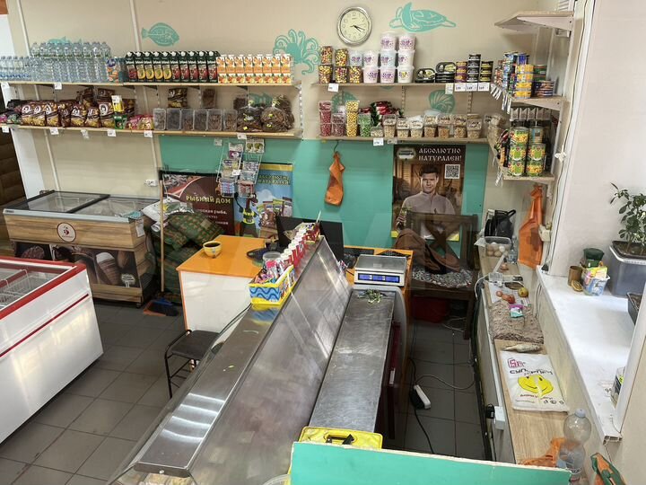 Свободного назначения