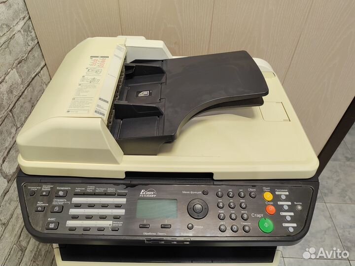 Продам мфу kyocera