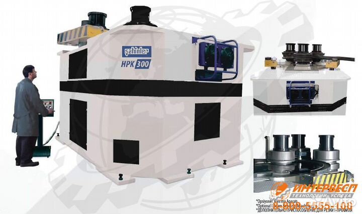 Гидравлические профилегибочные станки