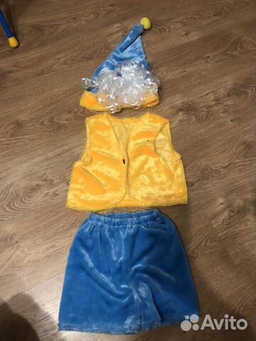 Костюм гнома