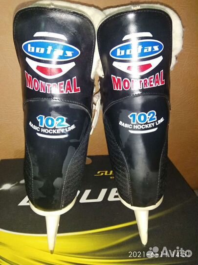 Коньки salvo и другая хоккейная экипировка