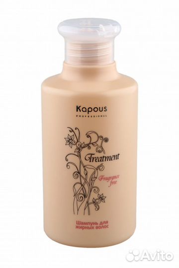 Шампунь kapous для жирных волос 250 мл