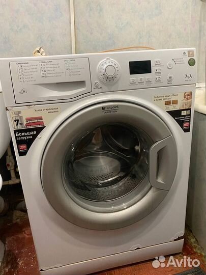 Стиральная машина Ariston на запчасти