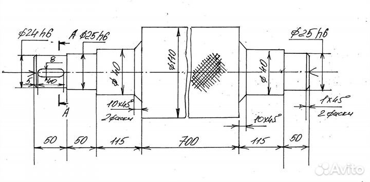 Вал тиснения 700х110мм для экструдера пленки