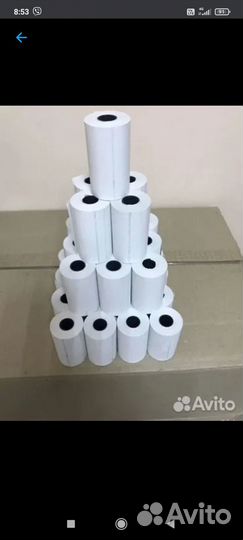 Чековая лента 57 40 12