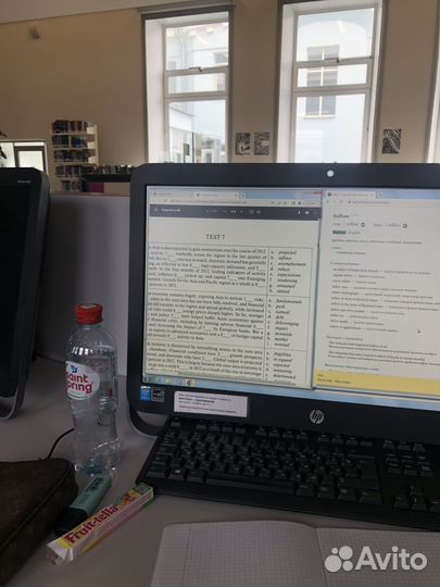 Подготовка к егэ по английскому языку