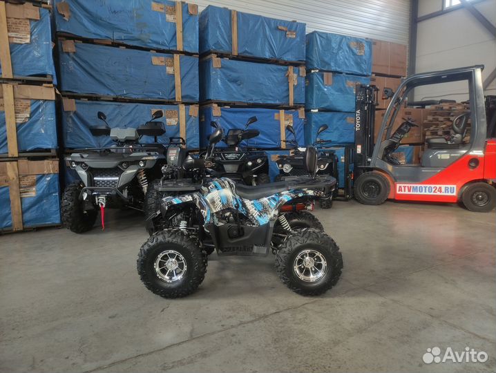 Квадроцикл Motoland Wild 125 (Blue)