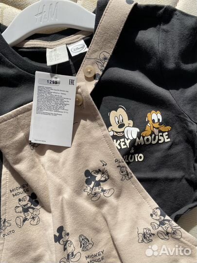 Пакет вещей hm 98р на мальчика