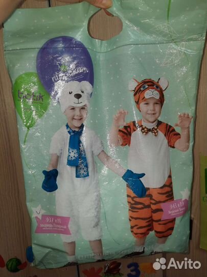 Костюм белого медведя