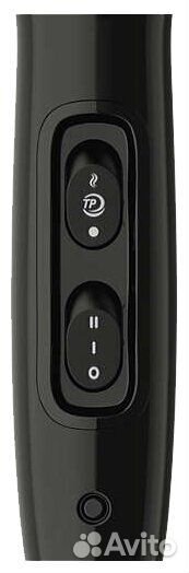 Фен и прибор для укладки Philips BHD272/00