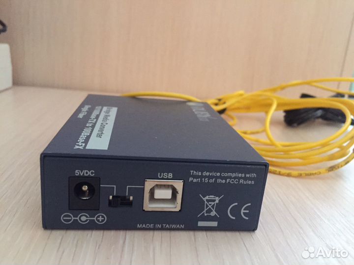 Медиаконвертер rubytech, Bridge Media Converter 10