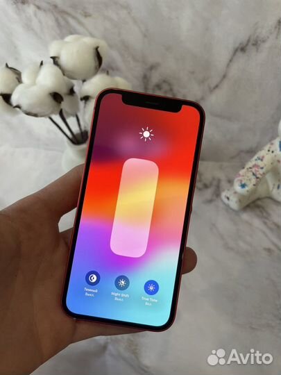 iPhone 12 mini, 128 ГБ