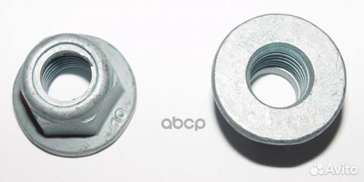 Гайка 0,7 N10106402 VAG