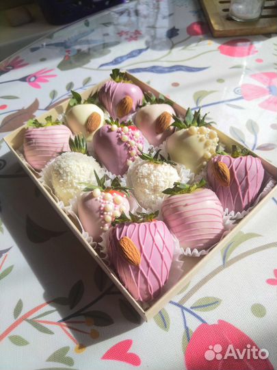 Клубника в бельгийском шоколаде. Букеты