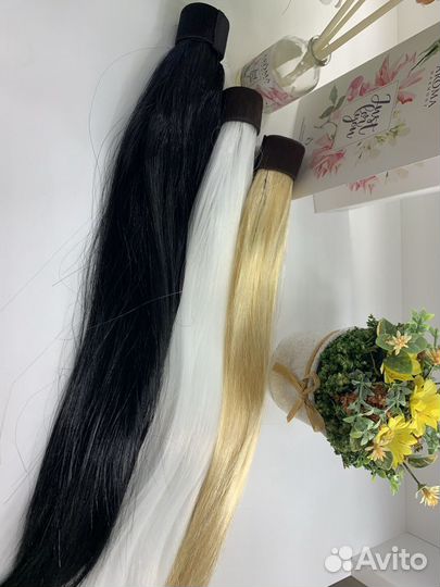 Хвост искусственный