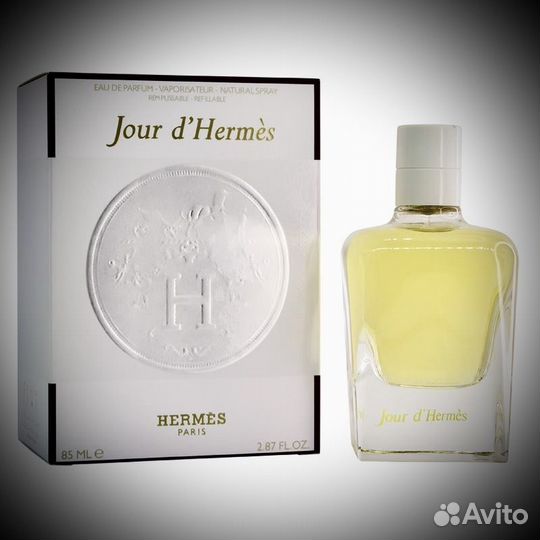 Jour d hermes