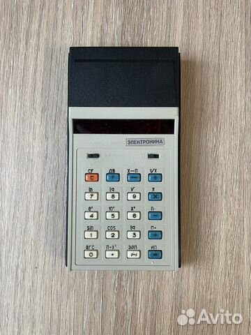 Калькулятор электроника СССР