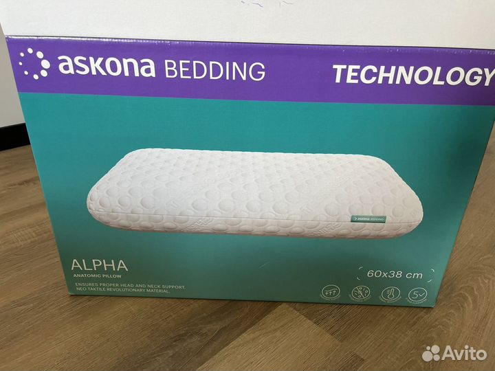 Подушка ортопедическая