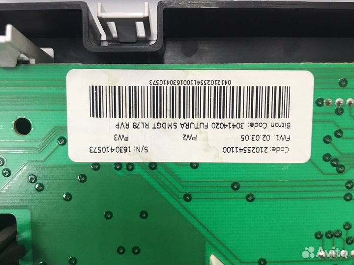 Панель управления стиральной машины Hotpoint-Arist