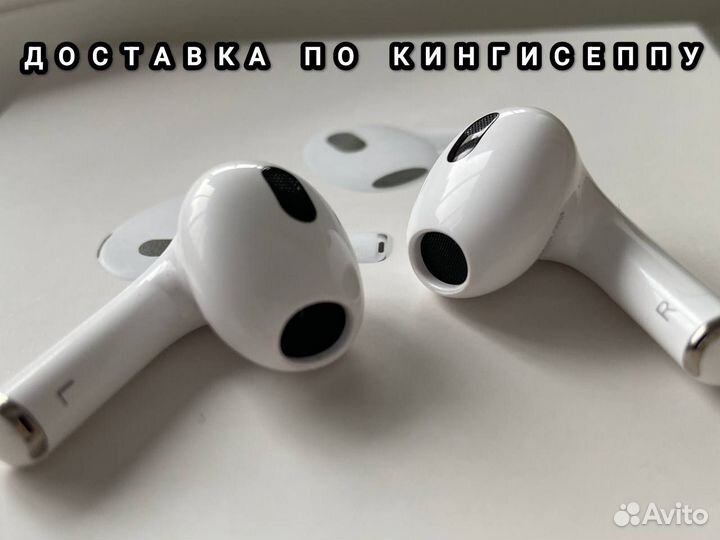 Наушники Apple airpods 3 (premium)