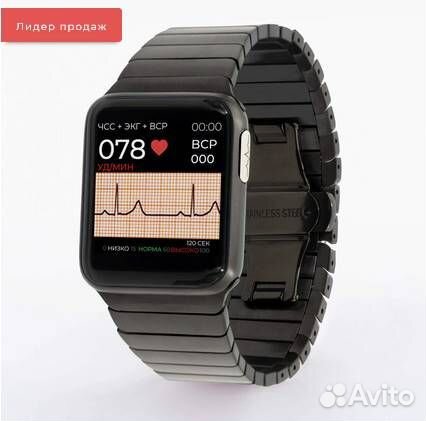 Умные Часы Healthband HealthWatch Pro №5