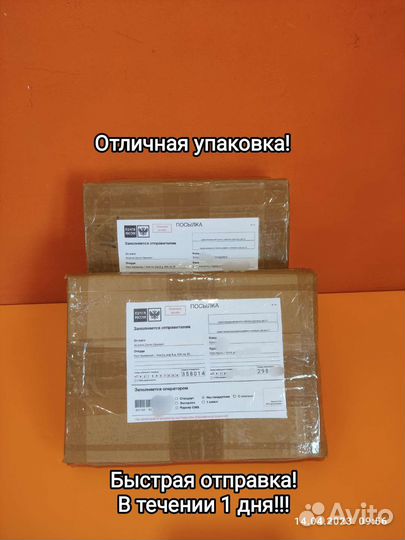 Платы для телевизоров