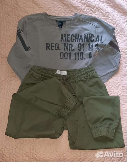 Вещи пакетом для мальчика 146