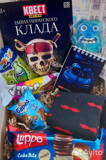 Подарок для мальчика