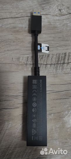 Адаптер для PS 5