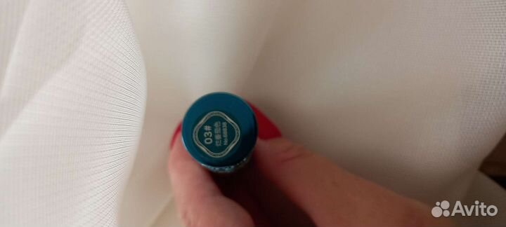 Губная помада