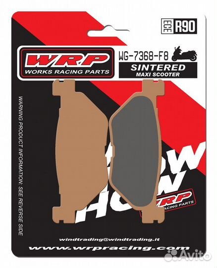 Колодки WRP WG-7368-F8 (FDB2126 / FA319) Италия