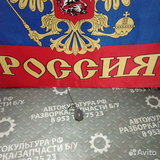 Заглушка прикуривателя в багажник Skoda Fabia 2