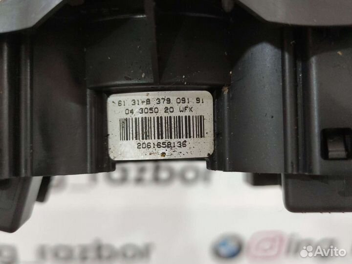 Подруливой переключатель бмв х5 е53