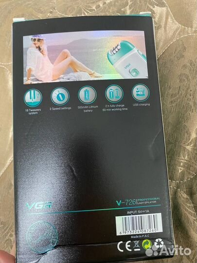 Электроэпилятор VGR