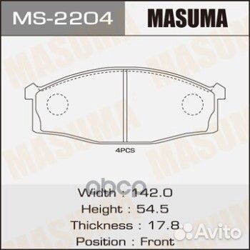 Колодки тормозные MS2204 Masuma