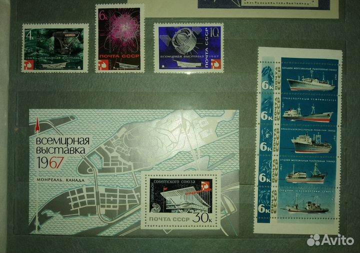 Марки почтовые Вьетнам. Фауна,бабочки,насекомые