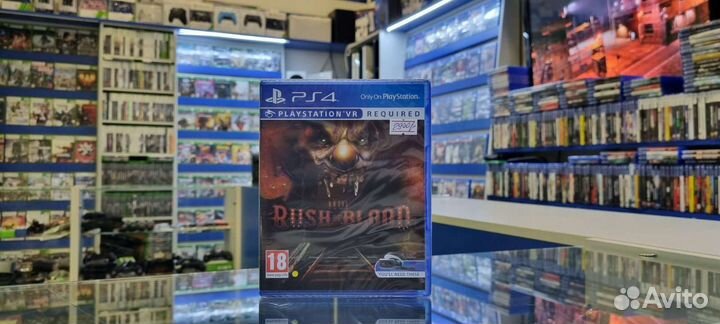 Until dawn rush of blood VR PS4