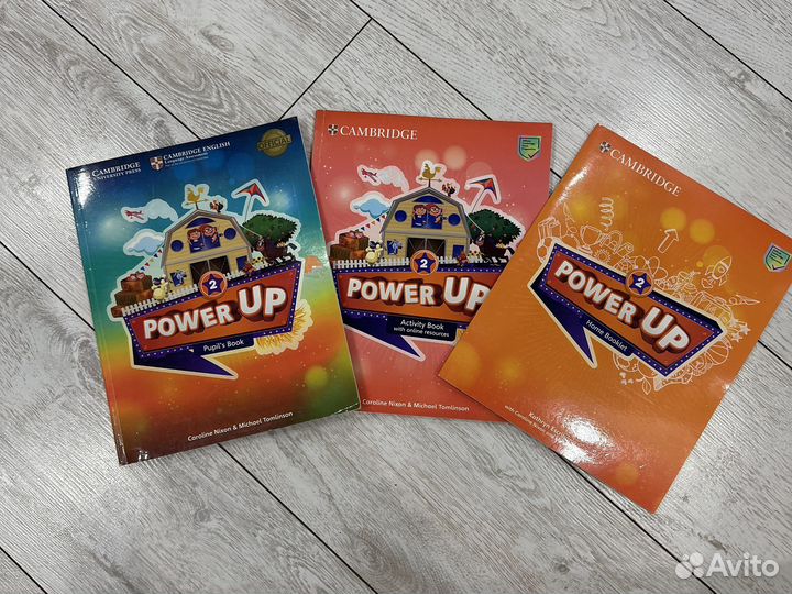 Power Up 2