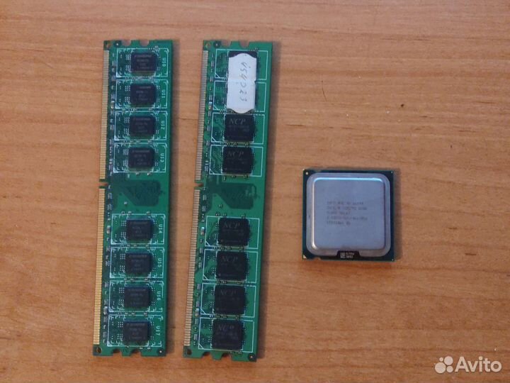 Процессор core 2 quad q6600, озу DDR2 4 gb