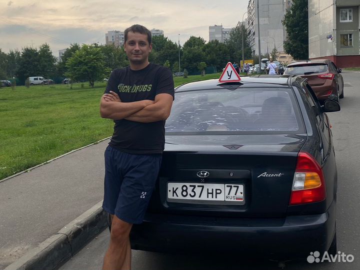 Автоинструктор Инструктор по вождению МКПП