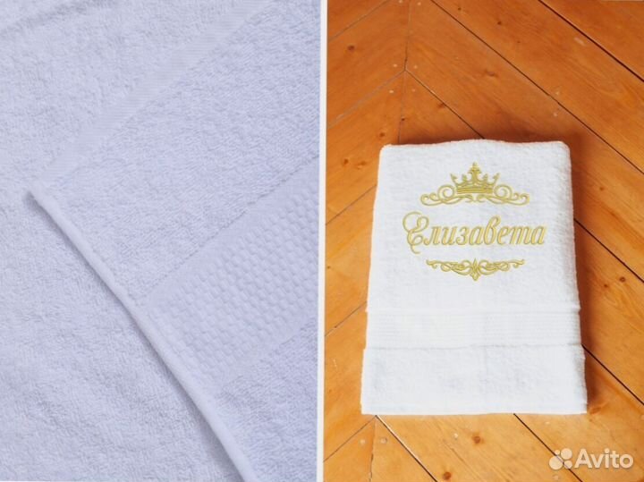 Полотенце махровое черное