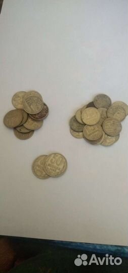Монеты СССР