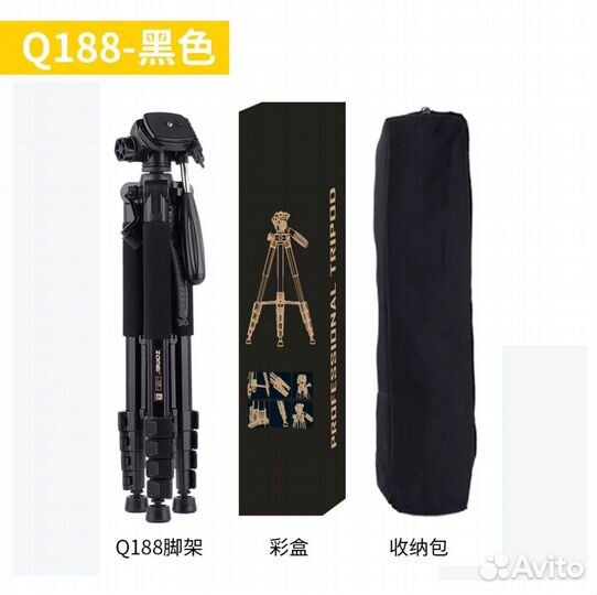 Штатив для фотоаппарата Zomei Q188