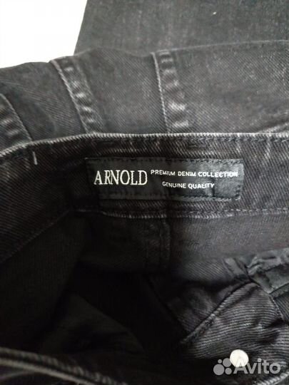 Джинсы мужские