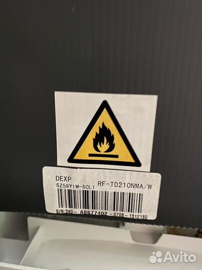 Холодильник dexp