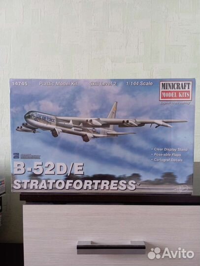 Сборная модель самолета 1/144