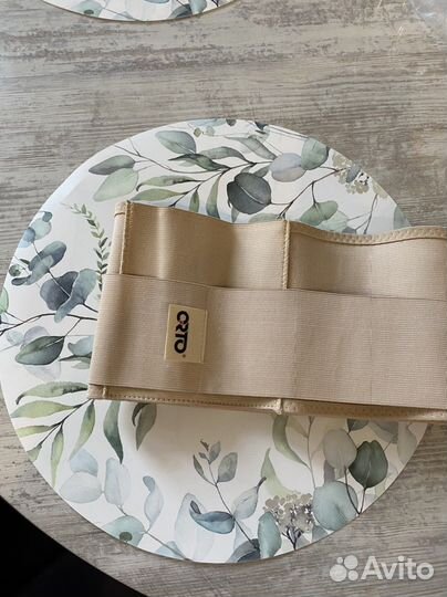 Бандаж для беременных